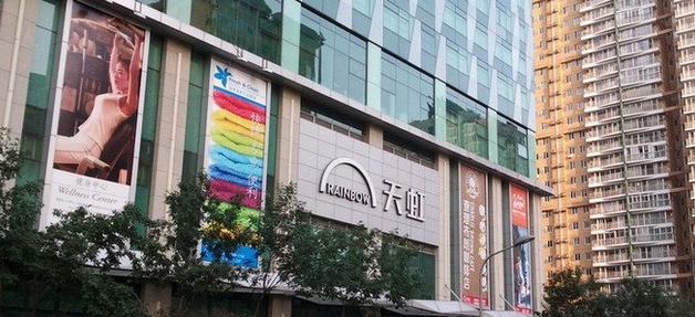 傳統(tǒng)百貨轉(zhuǎn)型，看天虹O2O三步走