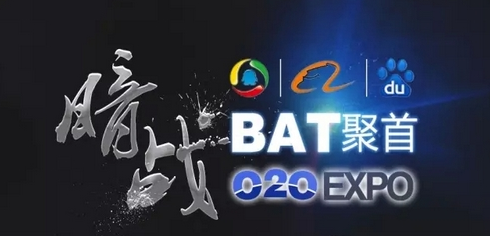 從京東離職的10個副總裁，多在O2O領(lǐng)域創(chuàng)業(yè)